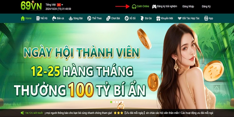 Đánh Giá Bộ Phận Chăm Sóc Khách Hàng Tại Nhà Cái 69VN