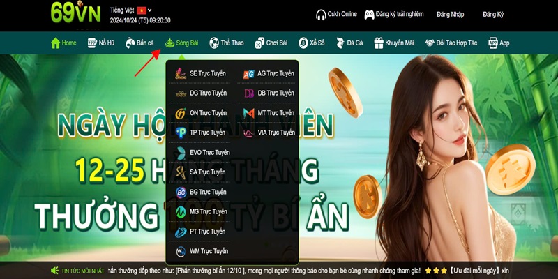 Hướng Dẫn Thao Tác Đặt Cược Các Tựa Game Casino Tại 69VN