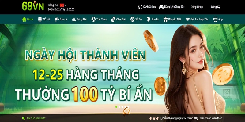 Một Vài Điểm Cần Lưu Ý Khi Thực Hiện Tải App 69VN 