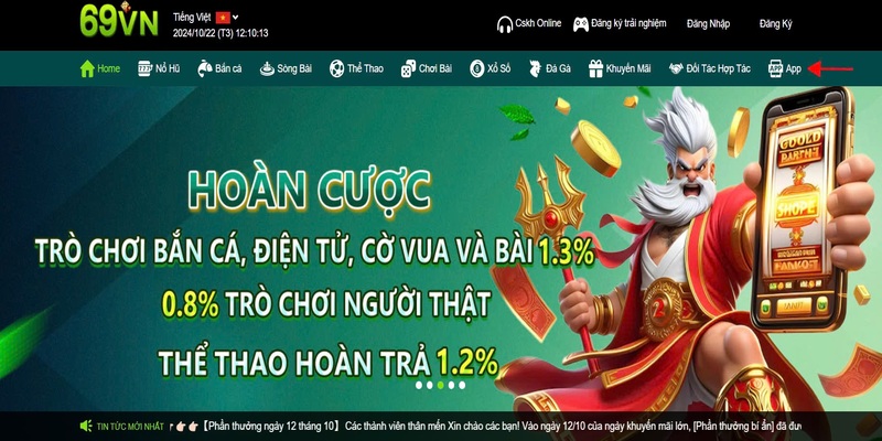 Tải App 69VN Trải Nghiệm Có Điểm Gì Vượt Trội?