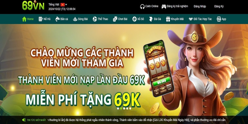 Giới Thiệu Về Nhà Cái 69VN